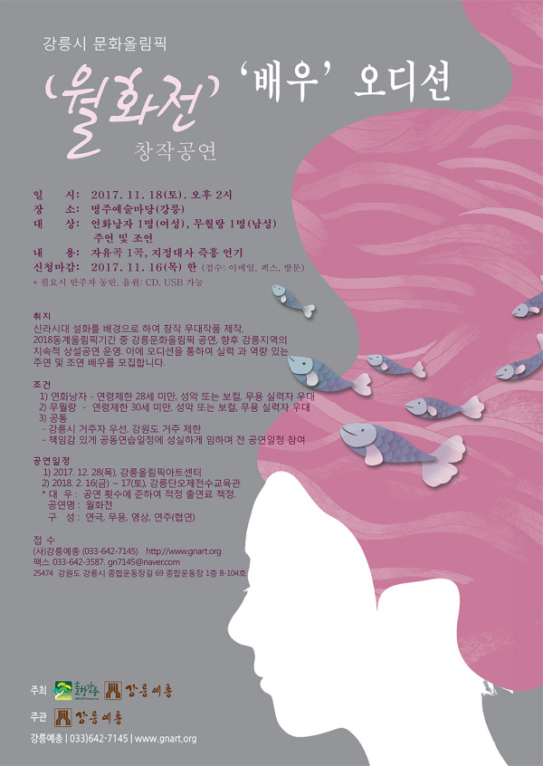 KakaoTalk_20171114_093218182.jpg KakaoTalk_20171114_093218182.jpg