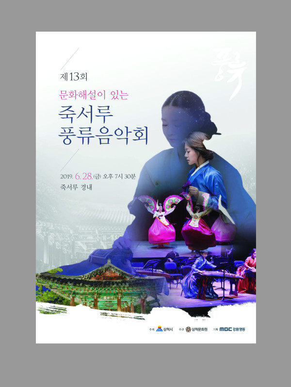 KakaoTalk_20190617_150535144.jpg KakaoTalk_20190617_150535144.jpg
